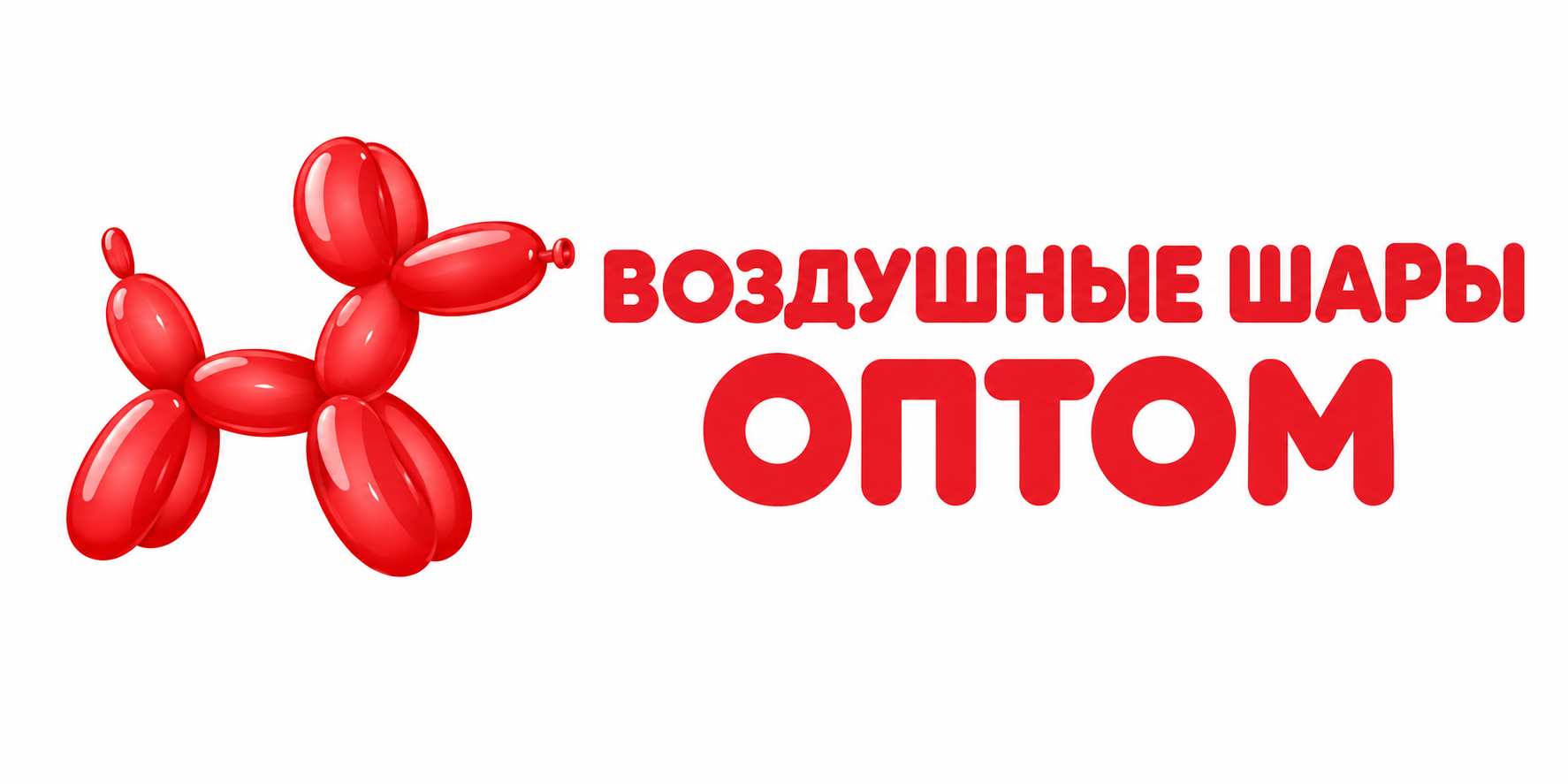 Красный Шар