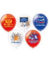 bk-1-sentyabrya-v-mir-otkrytiy-5-dizaynov-image-0
