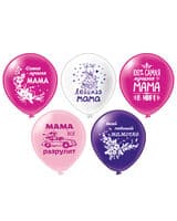 bk-mama-image-0