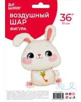 f-zayka-s-morkovkoy-image-1