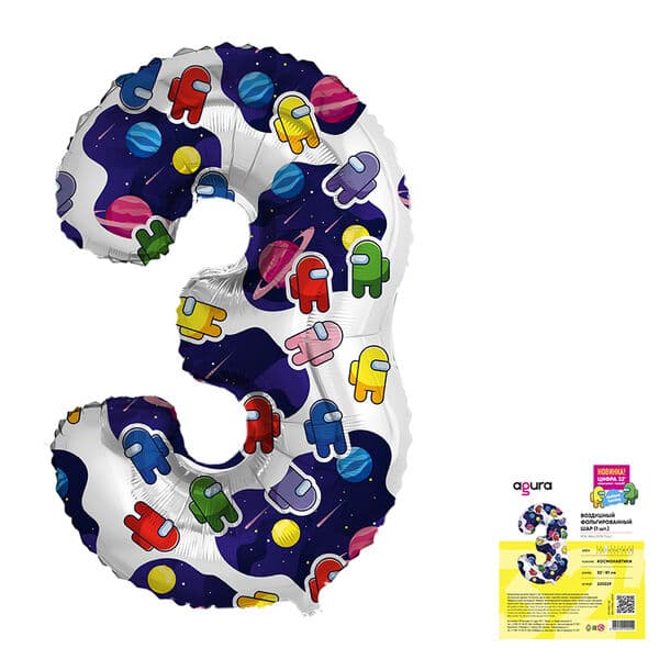 Цифра Ag "Космонавтики 3" 32"
