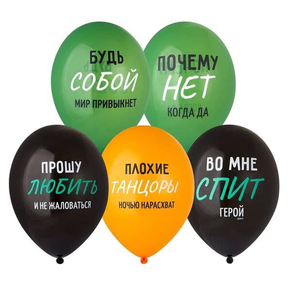 B «Плохие танцоры 2цв»