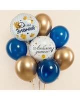 krug-f-den-znaniy-18-9f83ff55-8aa5-4599-b8ff-4bb41319e527-image-1