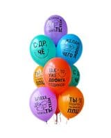 b-zhelayu-pofig-chego-image-1
