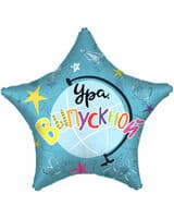 zvezda-f-ura-vypusknoy-22-image-0