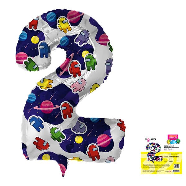 Цифра Ag "Космонавтики 2" 32"