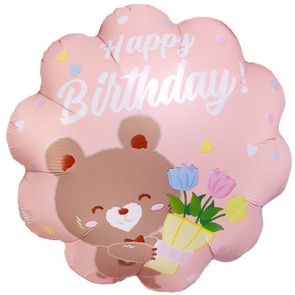Круг F «Happy Birthday (мишка с букетом), Розовый» 18″