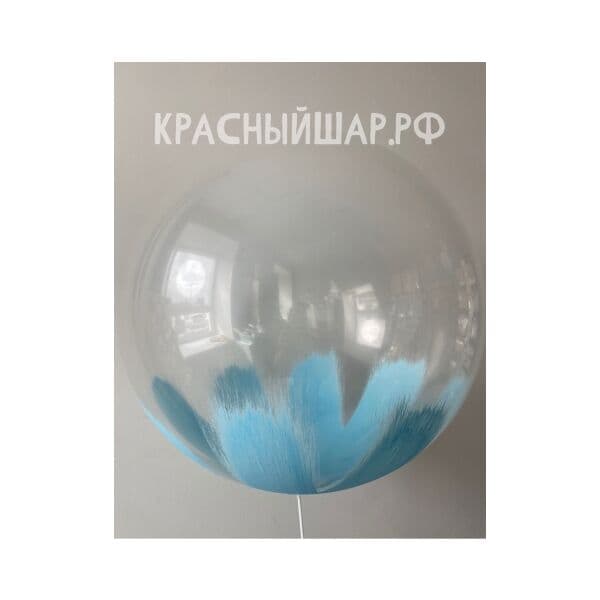 S «Браш кристалл Голубой Макарун», 24"