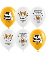 db-s-dr-ty-super-belyy-oranzhevyy-pastel-image-0