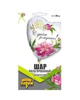 serdtse-vz-dr-piony-31-image-1