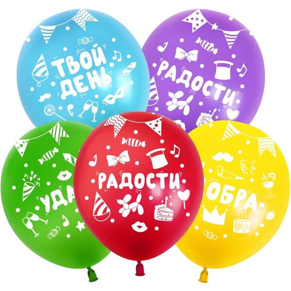 512 «Твой День, Ассорти»