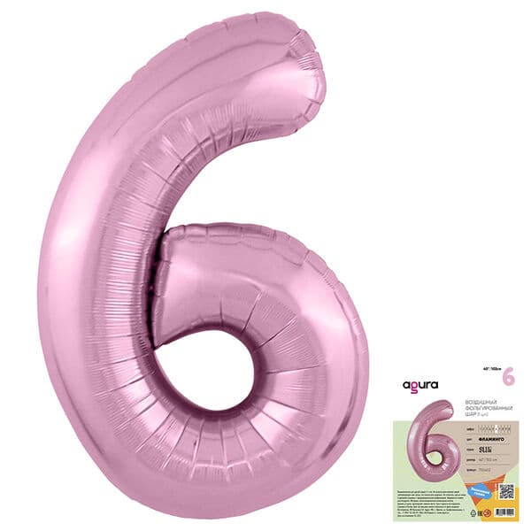Цифра Ag "Фламинго, Slim 6" 40"