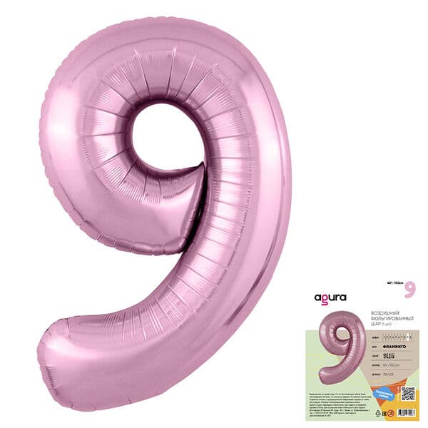 Цифра Ag "Фламинго, Slim 9" 40"