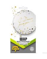 krug-vz-s-dr-konfetti-party-belyy-33-image-1