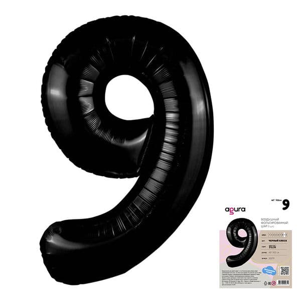 Цифра Ag "Черный блеск, Slim 9" 40"